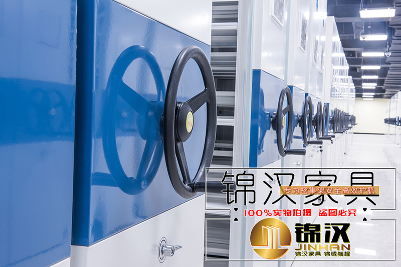 廣州<a href=