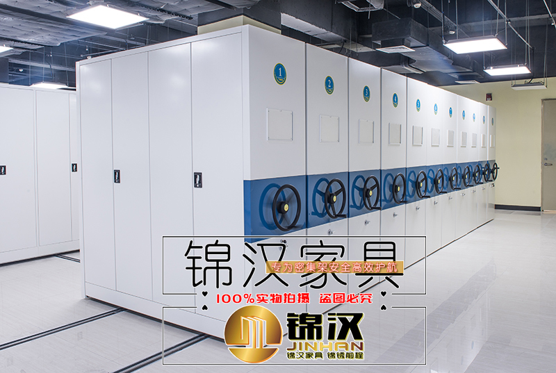 廣州檔案<a href=